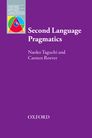 Second Language Pragmatics cover