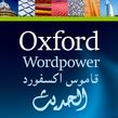 Oxford Wordpower Dictionary for Arabic-speaking learners of English iOS app cover