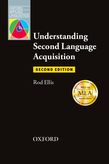 Understanding Second Language Acquisition cover
